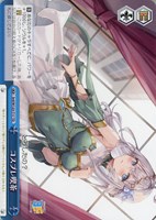 【ヴァイス】ＴＤ◇コスプレ喫茶