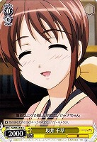 【ヴァイス】C◇坂井 千草