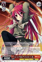 カードを買う/ヴァイスシュヴァルツ/【W】ヴァイスサイド（2012
