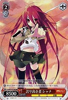 【ヴァイス】RRR◇誇り高き者 シャナ