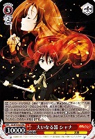 カードを買う/ヴァイスシュヴァルツ/【W】ヴァイスサイド（2012