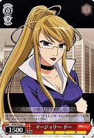 【ヴァイス】C◇マージョリー・ドー