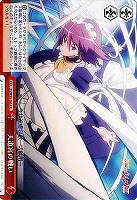 【ヴァイス】CR◇天道宮の戦い