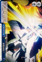 【ヴァイス】CR◇直接対決!