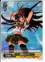 【ヴァイス】プロモ◇夏服のシャナ