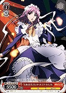 【ヴァイス】TD◇『万条の仕手』ヴィルヘルミナ・カルメル
