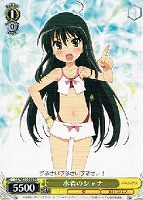【ヴァイス】プロモ◇水着のシャナ