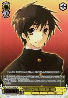 【ヴァイス】ＳＨＰ）箔押し◇変わった“トーチ”悠二