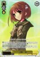 【ヴァイス】SHP)箔押し◇吉田 一美