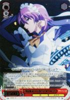 【ヴァイス】SHP)箔押し◇“戦技無双”の美姫 ヴィルヘルミナ