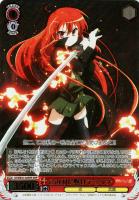 キズあり【ヴァイス】ＳＨＰ）箔押し◇この刃に懸けて　シャナ