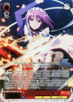 【ヴァイス】SHP)箔押し◇“フレイムヘイズ”ヴィルヘルミナ