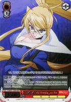 【ヴァイス】ＳＨＰ）箔押し◇『弔詞の詠み手』　マージョリー・ドー