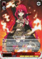 【ヴァイス】ＳＨＰ）箔押し◇悠二と歩む道　シャナ