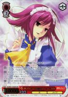 キズあり【ヴァイス】ＳＨＰ）箔押し◇ティアマトーの契約者　ヴィルヘルミナ