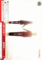 【ヴァイス】Ｎ◇新世界へ