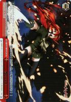 【ヴァイス】SHP)箔押し◇想いの力