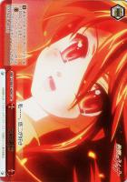 【ヴァイス】ＳＨＰ）箔押し◇天破壌砕