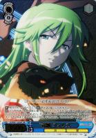 【ヴァイス】SHP)箔押し◇“彩飄”フィレス