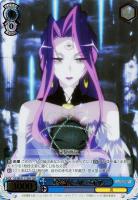 【ヴァイス】ＳＨＰ）箔押し◇『参謀』ベルペオル