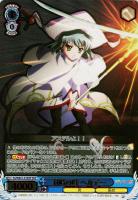 キズあり【ヴァイス】ＳＨＰ）箔押し◇対峙の時　ヘカテー