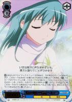 キズあり【ヴァイス】ＳＨＰ）箔押し◇幾万の願いの結晶　ヘカテー