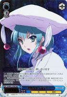 【ヴァイス】ＳＨＰ）箔押し◇『巫女』ヘカテー