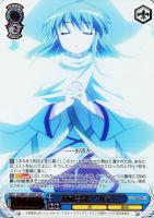 キズあり【ヴァイス】ＳＨＰ）箔押し◇神威召還　ヘカテー