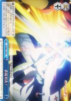 【ヴァイス】Ｎ◇直接対決！