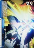 【ヴァイス】ＳＨＰ）箔押し◇直接対決！