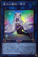 日本最大の カードを売る/遊戯王/特殊セット/SECRET SHINY カード通販 BOX/ 遊戯王OCG デュエルモンスターズ