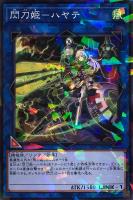 遊戯王 ＥＭペンデュラム・マジシャン Amazon.co.jp: 遊戯王カード EMペンデュラム・マジシャン