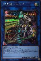 カードを買う/遊戯王/そのほか/SECRET SHINY BOX/ カード通販