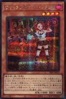 遊戯王 PSA9 完美品 シークレット カクリヨノチザクラ 鑑定品 RC03 遊戯王 PSA9 完美品 シークレット カクリヨノチザクラ 鑑定品