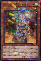 商品検索(並び順：カード名)/ カード通販 | トレコロ - トレカ