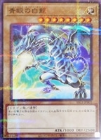 カードを売る/遊戯王/プロモカード/ カードボックス通販サイト