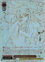 WS】オカルト嫌いな高性能アンドロイド アリス(サイン)【SP】Ssh