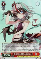 ヴァイスシュヴァルツ SP 守りたいもの 刃更＆澪 ヴァイス 角川スニーカー文庫 vol2 SP 守りたいもの 刃更＆澪