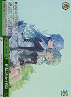 永遠の誓い 澪[サイン付]【ヴァイスシュヴァルツトレカお買得