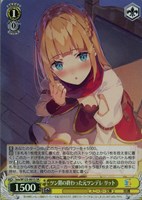 カードを買う/ヴァイスシュヴァルツ/2025年度作品(並び順:新着 カードを買う/ヴァイスシュヴァルツ/2025年度作品(並び順:新着