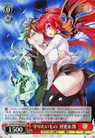 カードを買う/ヴァイスシュヴァルツ/2025年度作品/角川