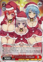 【ヴァイス】Ｃ◇サプライズクリスマス 澪＆万理亜＆柚希