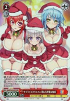 【ヴァイス】SR◇サプライズクリスマス 澪&万理亜&柚希