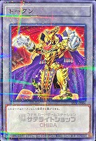 【遊戯王】パラレルレア◇トークン(黄金卿エルドリッチ)