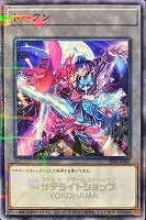 【遊戯王】パラレルレア◇トークン(Evil★Twins キスキル・リィラ)