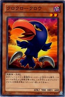 ヴェルズ・ナイトメア【遊戯王トレカお買得価格通販：トレコロ】