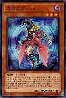 デビルズ・サンクチュアリ【遊戯王トレカお買得価格通販：トレコロ】