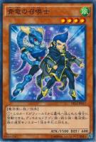 遊戯王　psa10　デス・ヴォルストガルフ デス・ヴォルストガルフ【遊戯王トレカ高価買取価格査定：トレコロ】