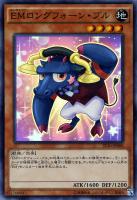 ダイナミスト・レックス ダイナミスト・レックス | カード詳細 | 遊戯王ニューロン