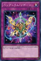 カードを買う/遊戯王/ストラクチャーデッキ（第10期以前